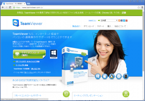 TeamViewer